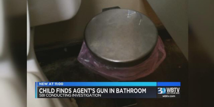 Sbi gun toilet