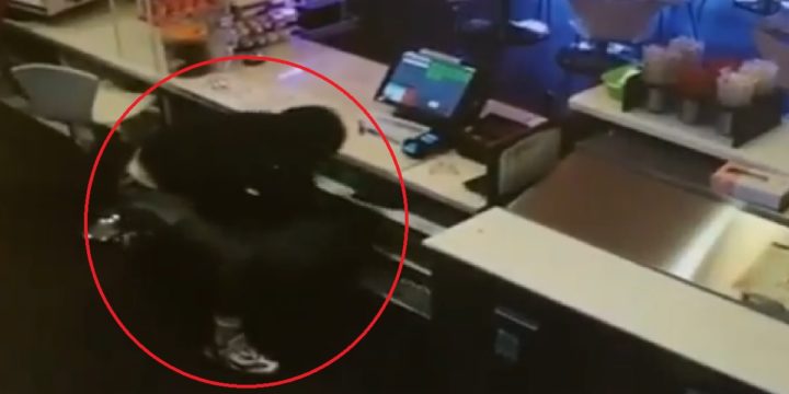 Surveillance video 2
